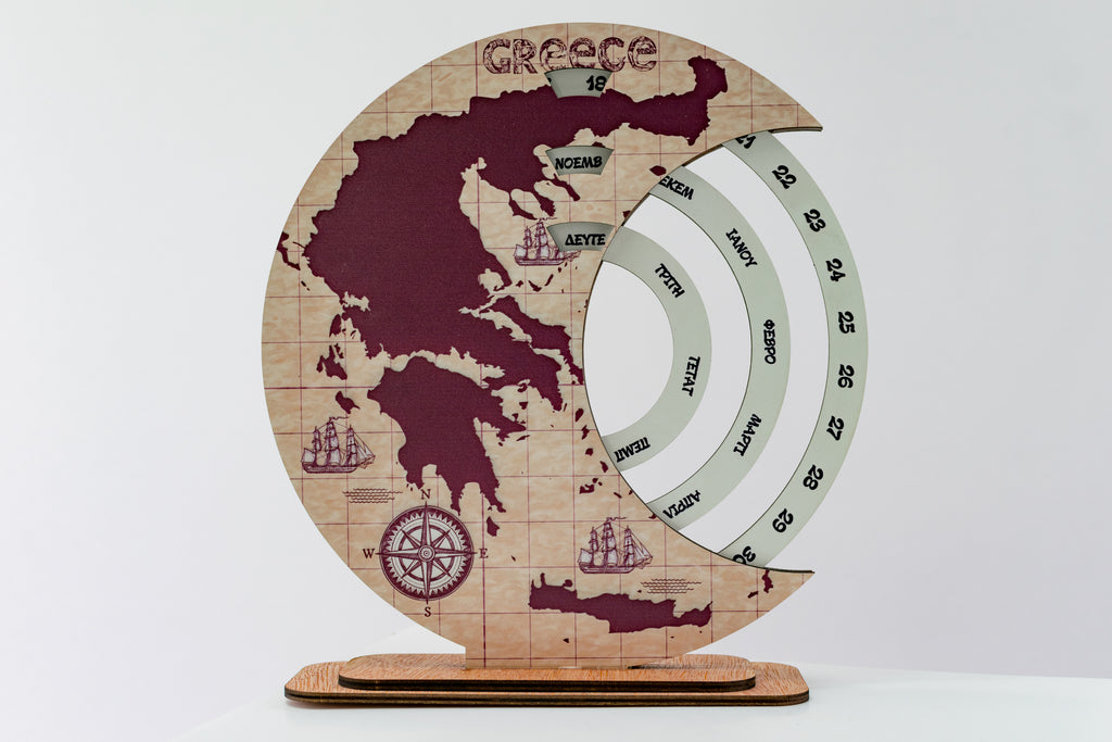 Ξύλινο Ημερολόγιο "Greece Map"