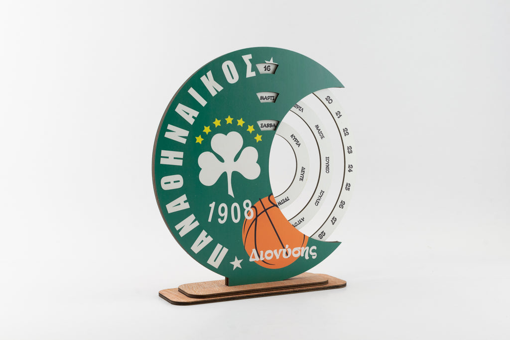 Ξύλινο Ημερολόγιο ''Παναθηναϊκός Euroleague''