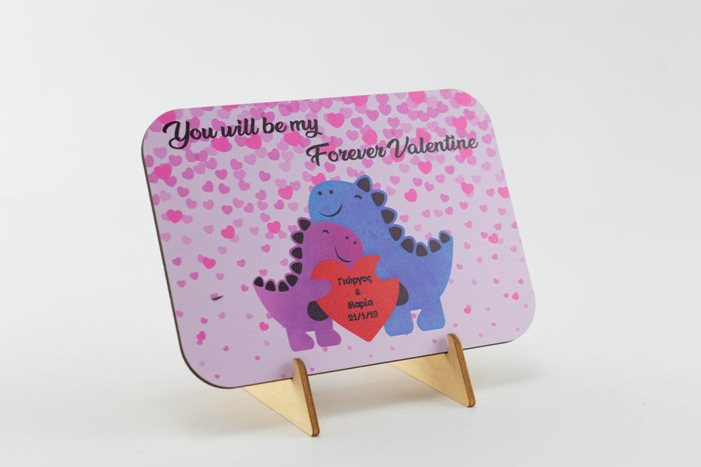 Ξύλινο Kαδράκι "Yoy Will Be My Forever Valentine" Val-3