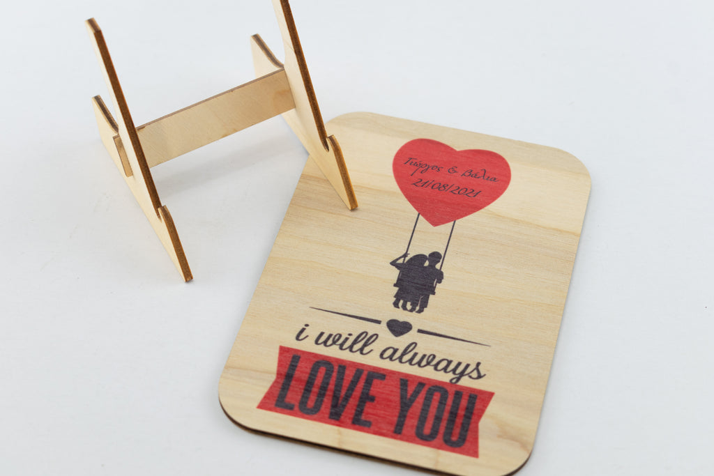 Ξύλινο Kαδράκι "I Will Always Love You" Val-2