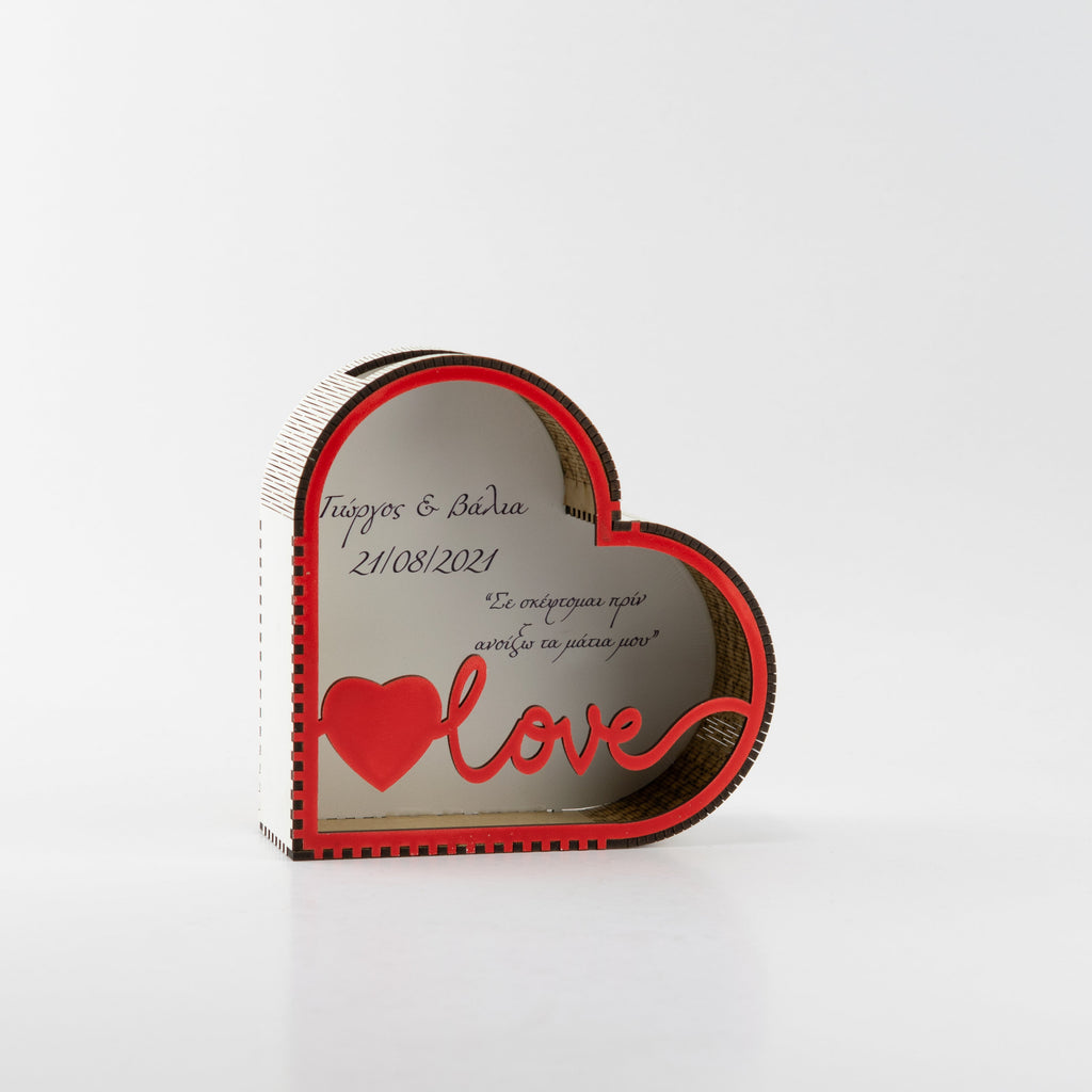 Ξύλινη Καρδιά Αγάπης 