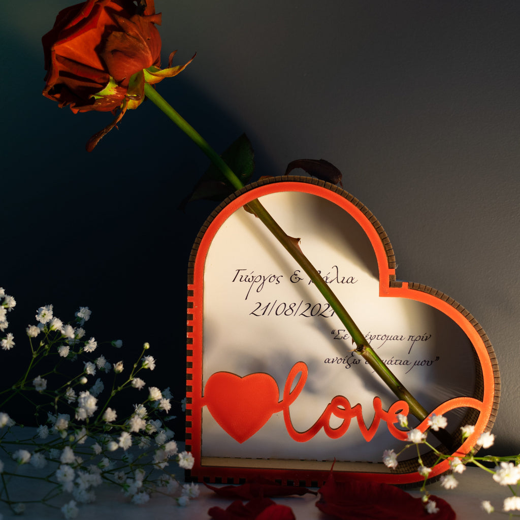 Ξύλινη Καρδιά Αγάπης