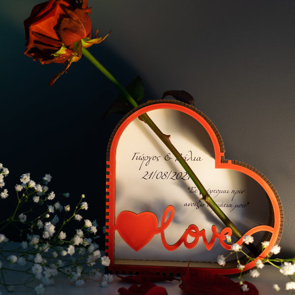 Ξύλινη Καρδιά Αγάπης