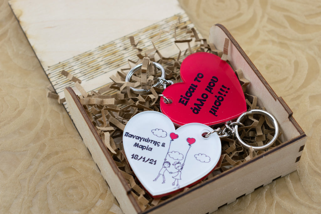 Προσωποποιημένα Μπρελόκ Καρδιές BR-13