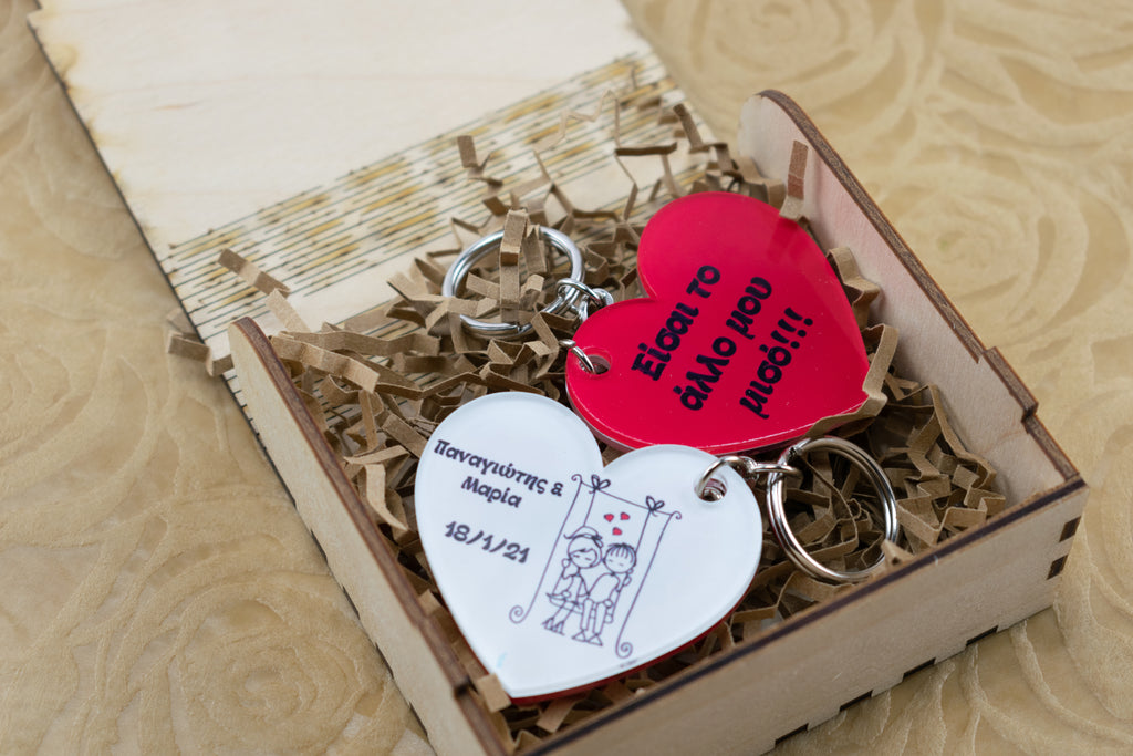 Προσωποποιημένα Μπρελόκ Καρδιές BR-03