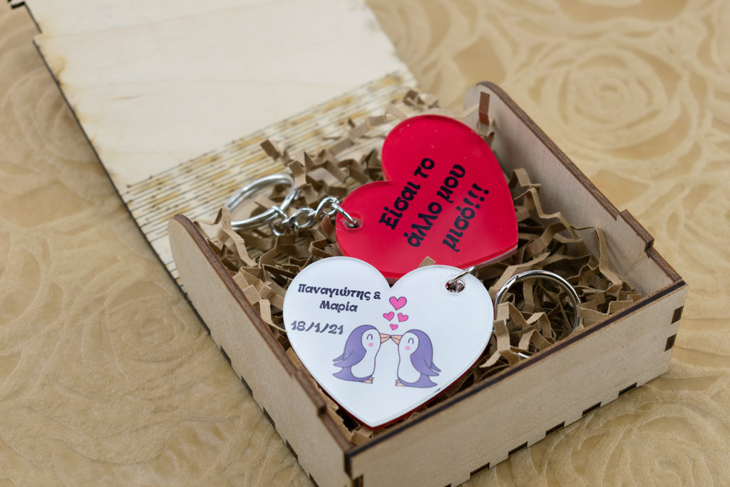 Προσωποποιημένα Μπρελόκ Καρδιές BR-12