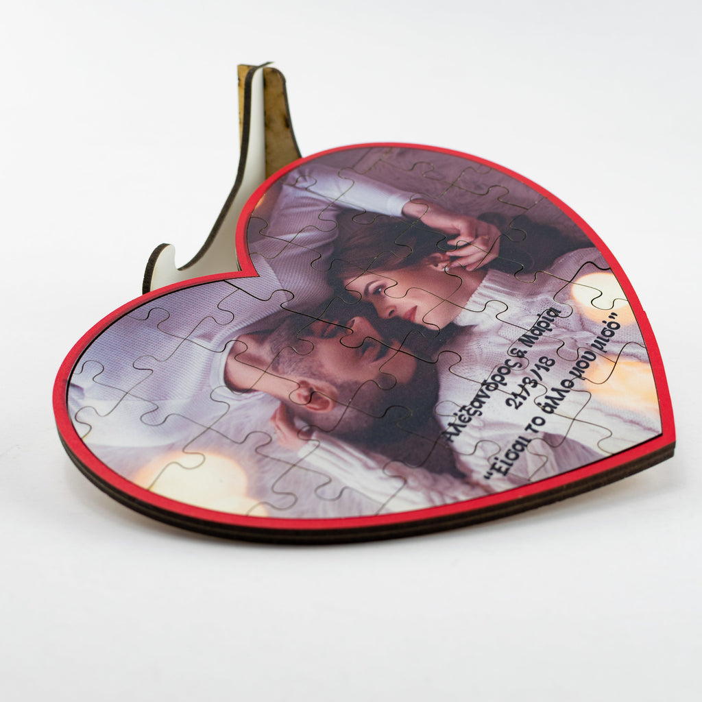 Προσωποποιημένο Ξύλινο Puzzle σε Σχήμα Καρδιάς