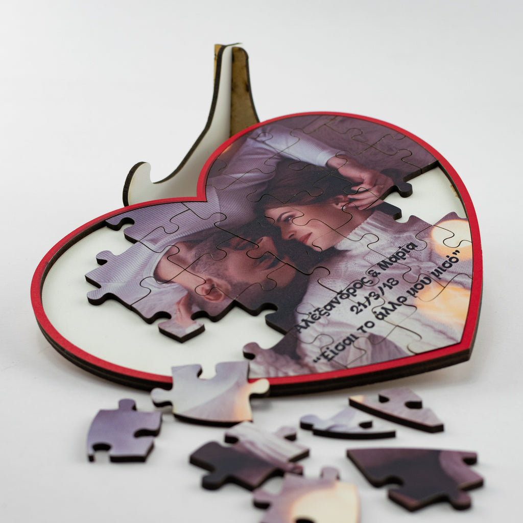 Προσωποποιημένο Ξύλινο Puzzle σε Σχήμα Καρδιάς