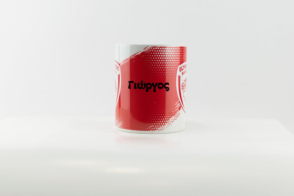 Προσωποποιημένη Κούπα “Ολυμπιακός Basket”