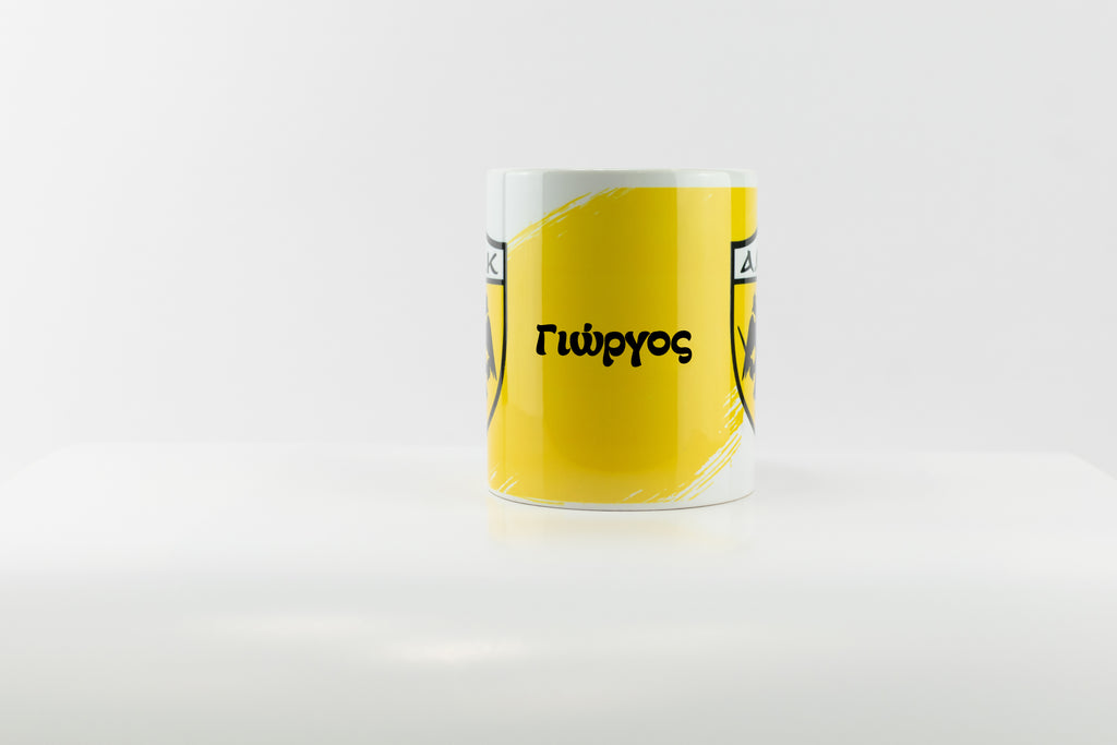 Προσωποποιημένη Κούπα “ΑΕΚ”