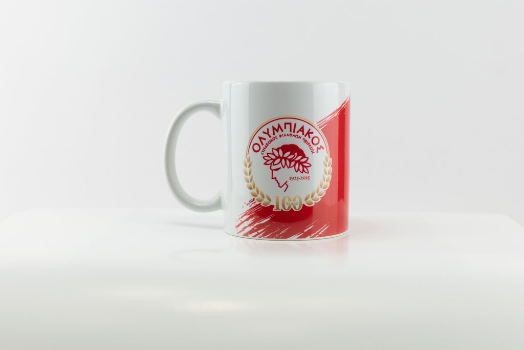 Προσωποποιημένη Κούπα “Ολυμπιακός-100 Χρόνια Ιστορίας”