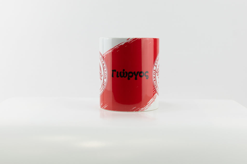 Προσωποποιημένη Κούπα “Ολυμπιακός”