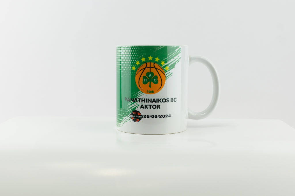 Προσωποποιημένη Κούπα “7ο Αστέρι στο Ευρωπαϊκό Μπάσκετ”
