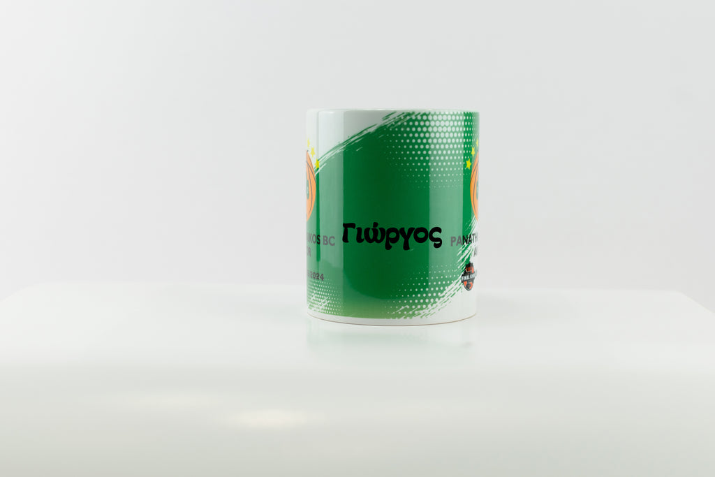 Προσωποποιημένη Κούπα “7ο Αστέρι στο Ευρωπαϊκό Μπάσκετ”