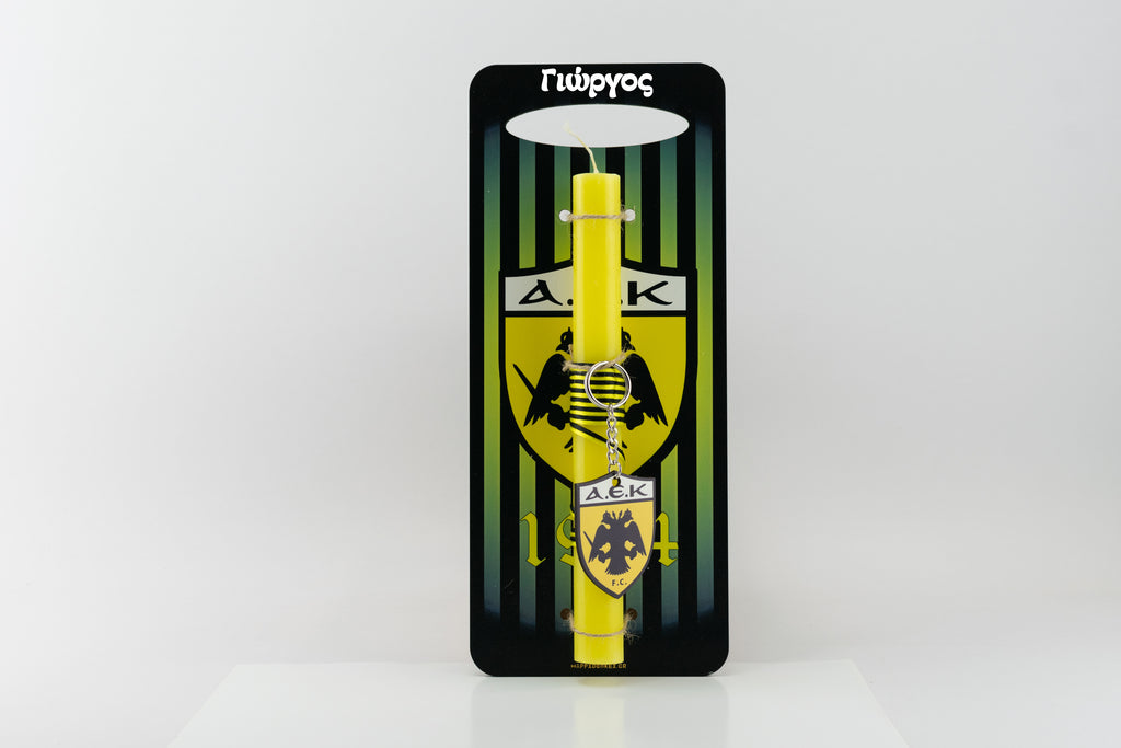 Πασχαλινή Λαμπάδα ''ΑΕΚ'' με Ξύλινη Πλάτη