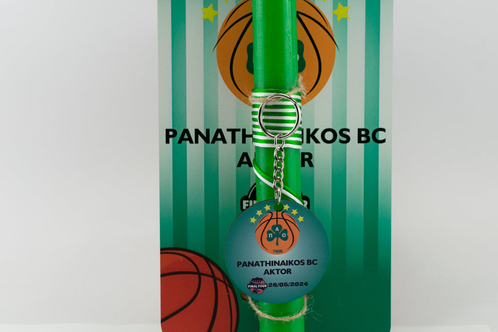 Πασχαλινή Λαμπάδα ''Παναθηναϊκός - 7ο Αστέρι'' με Ξύλινη Πλάτη