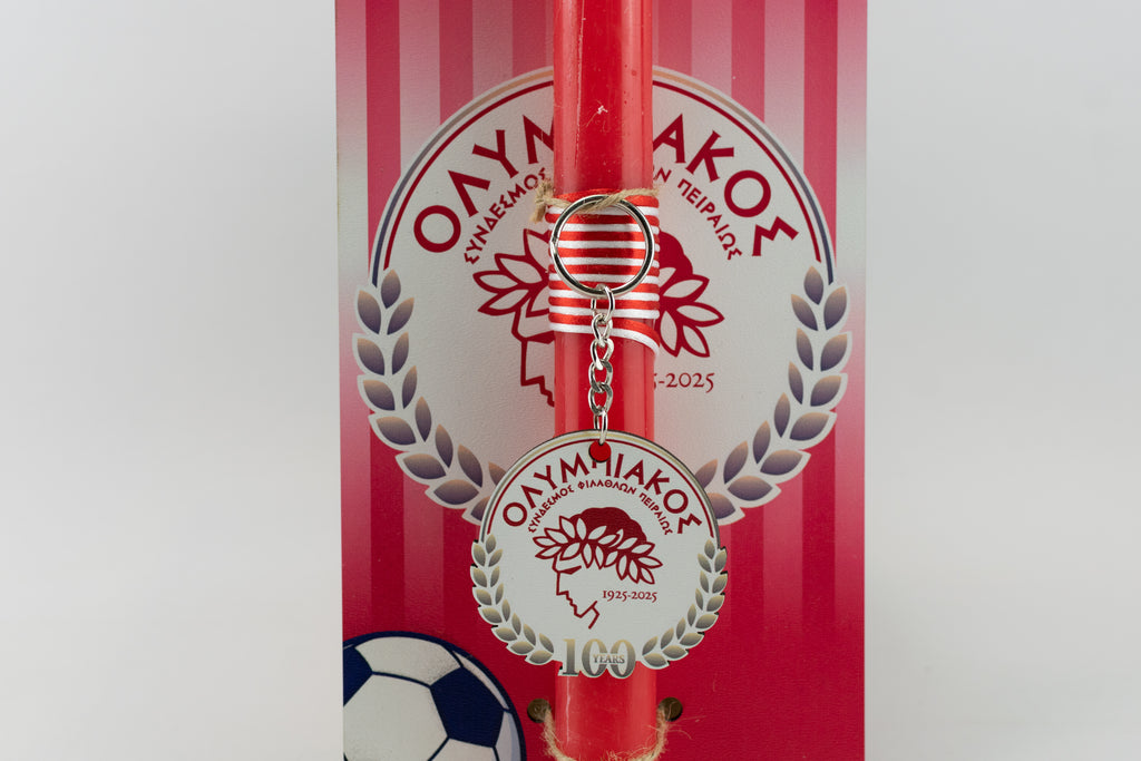 Πασχαλινή Λαμπάδα ''100 Χρόνια Ολυμπιακός'' με Ξύλινη Πλάτη