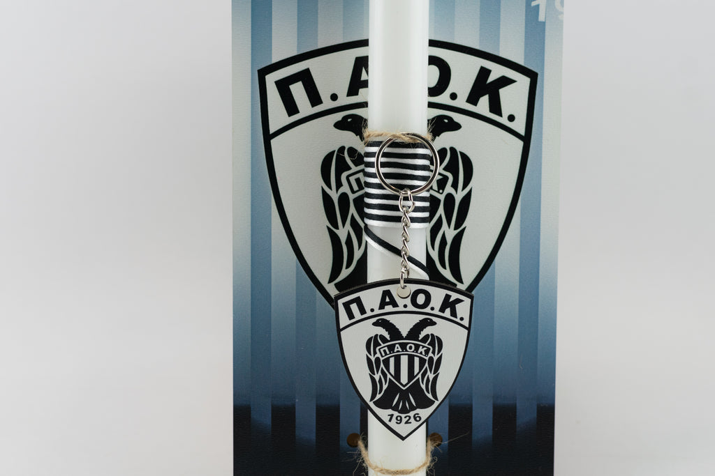 Πασχαλινή Λαμπάδα ''ΠΑΟΚ'' με Ξύλινη Πλάτη