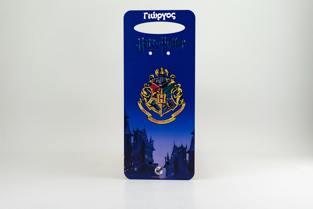 Πασχαλινή Λαμπάδα Harry Potter με Ξύλινη Πλάτη