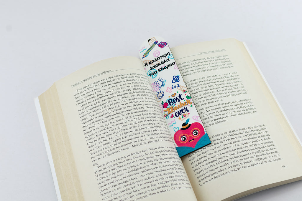 Σελιδοδείκτης Βιβλίου "Η καλύτερη Δασκάλα" BM-7