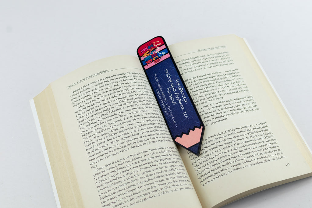 Μαγνητάκι-Σελιδοδείκτης "Η καλύτερη  Καθηγήτρια Αγγλικών"  MPT-14