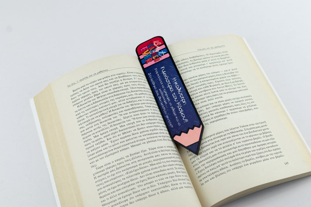 Μαγνητάκι-Σελιδοδείκτης "Η καλύτερη Γυμνάστρια" MPT-9