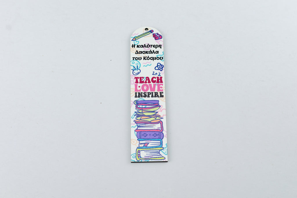 Σελιδοδείκτης Βιβλίου " Η καλύτερη Δασκάλα" BM-9