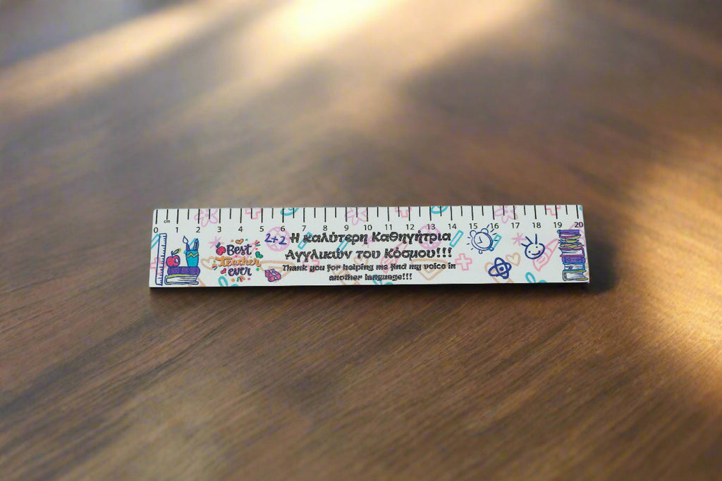 Ξύλινος Χάρακας " Η καλύτερη Καθηγήτρια Αγγλικών"  PX-27