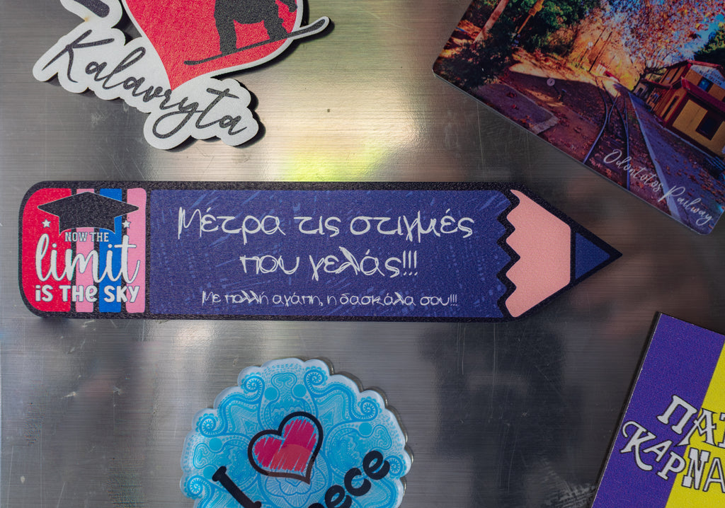 Μαγνητάκι-Σελιδοδείκτης "Μέτρα τις στιγμές..." MPS-3