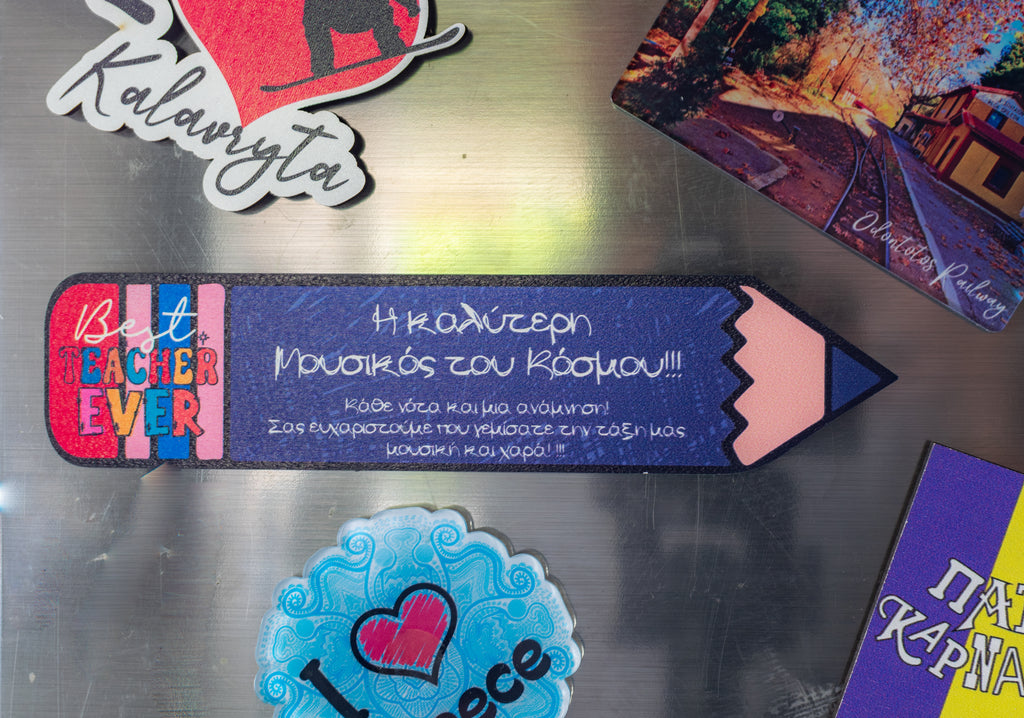 Μαγνητάκι-Σελιδοδείκτης "Η καλύτερη Μουσικός" MPT-7