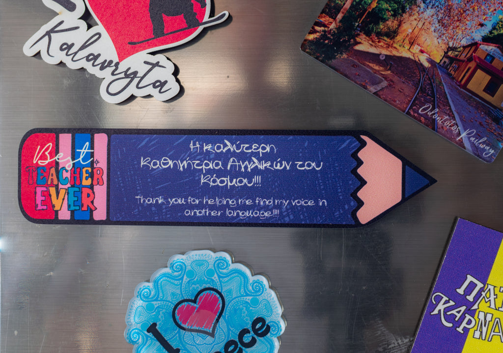 Μαγνητάκι-Σελιδοδείκτης "Η καλύτερη  Καθηγήτρια Αγγλικών"  MPT-14