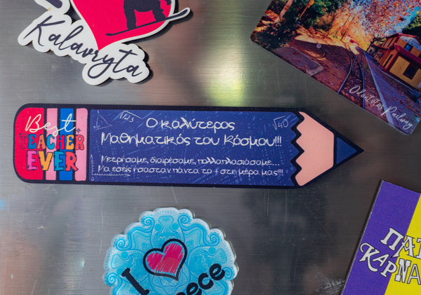 Μαγνητάκι-Σελιδοδείκτης "Ο καλύτερος Μαθηματικός" MPT-6