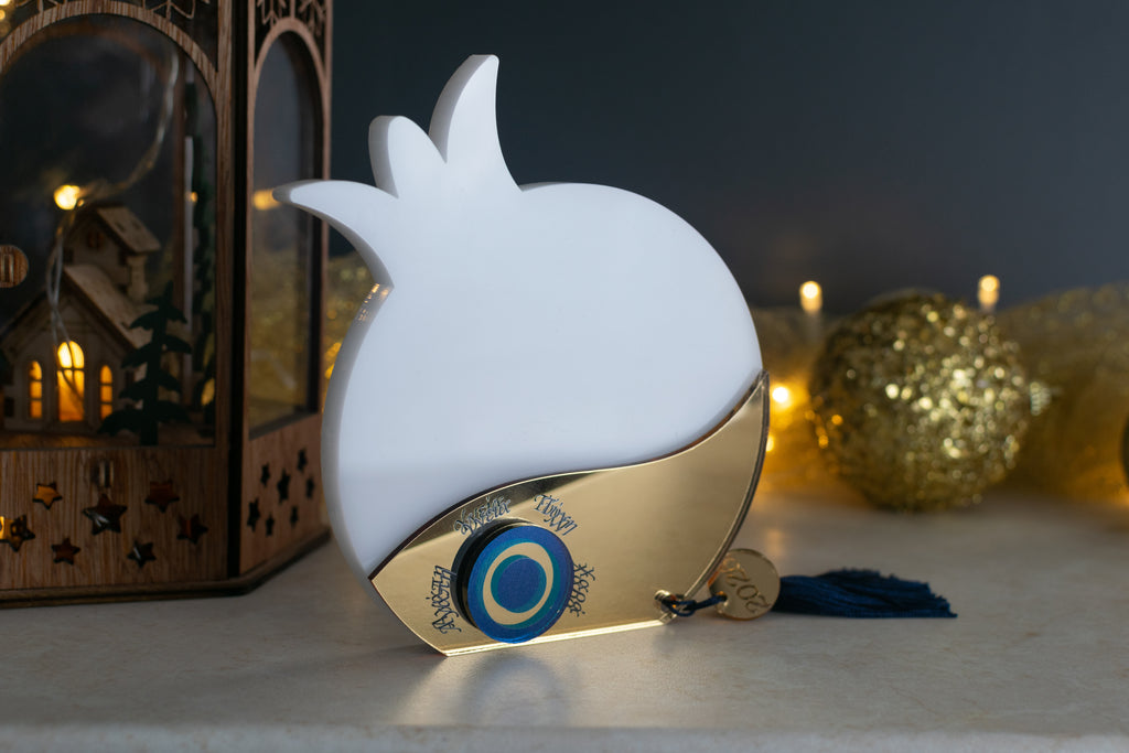 Premium Χριστουγεννιάτικο Γούρι 2026 Ρόδι LTG-1 (Λευκό)