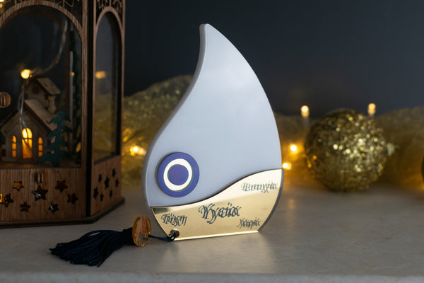 Premium Χριστουγεννιάτικο Γούρι 2026 Σταγόνα LTG-3 (Λευκό)