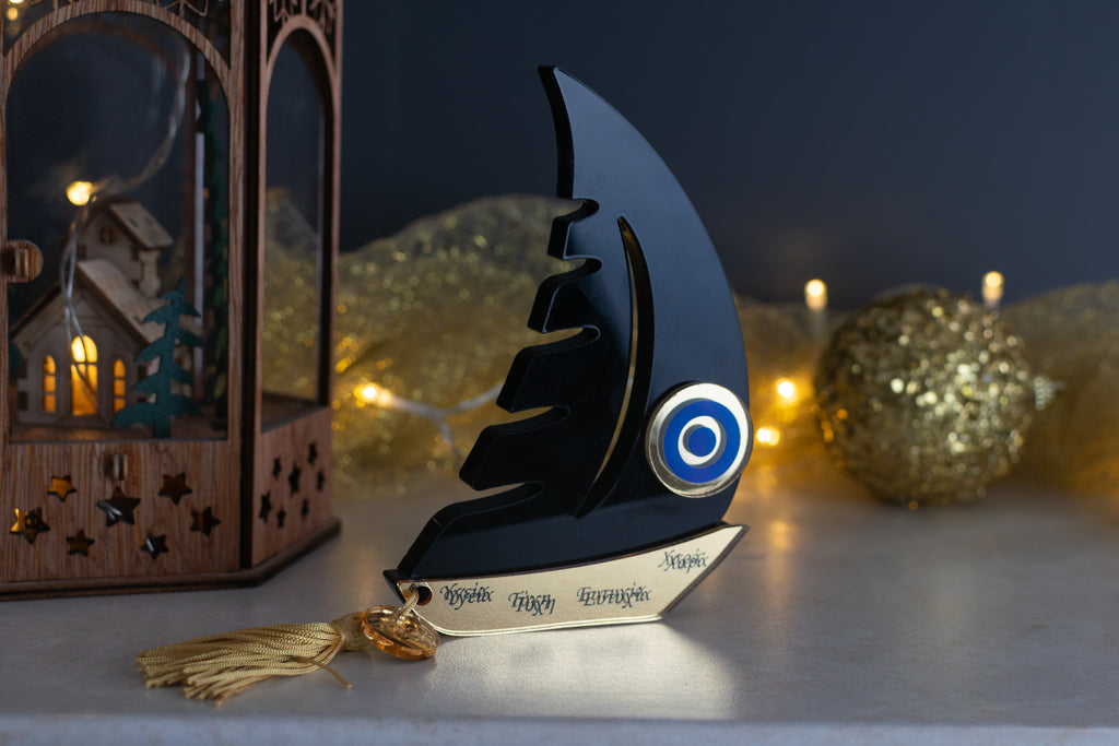 Premium Χριστουγεννιάτικο Γούρι 2026 Καράβι LTG-2 (Μαύρο)