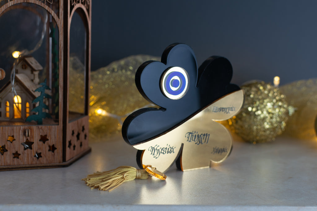 Premium Χριστουγεννιάτικο Γούρι 2026 Τετράφυλλο Τριφύλλι LTG-4 (Μαύρο)