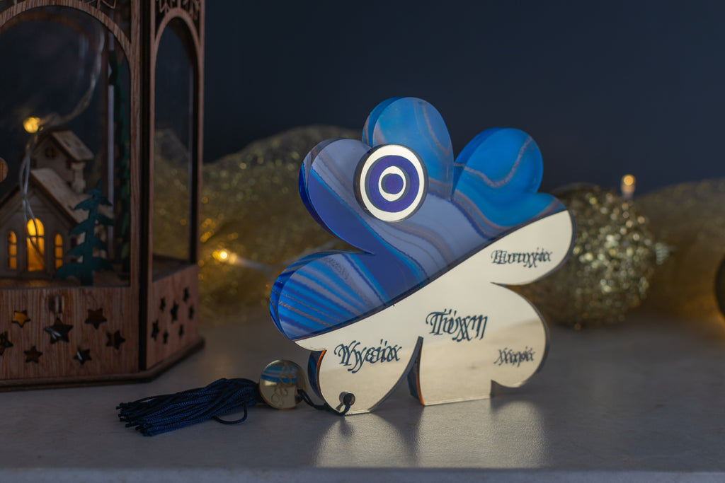 Premium Χριστουγεννιάτικο Γούρι 2026 Τετράφυλλο Τριφύλλι LTG-4 (Μάρμαρο)