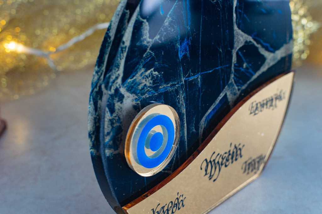 Premium Χριστουγεννιάτικο Γούρι 2026 Σταγόνα LTG-3 (Μάρμαρο)