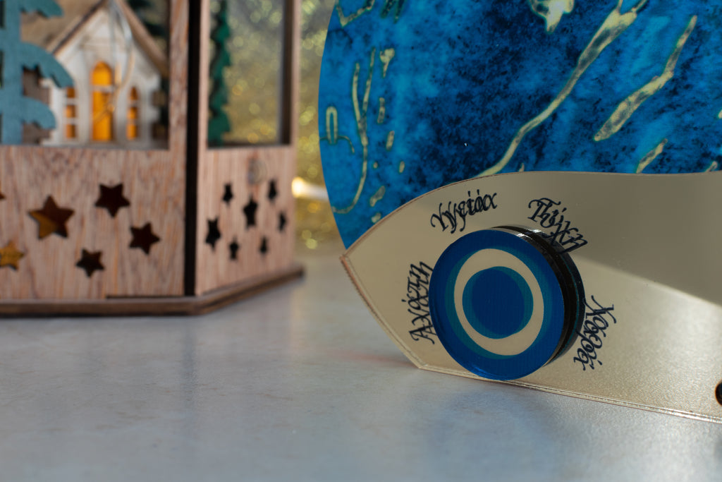 Χριστουγεννιάτικο Γούρι 2026 Ρόδι LTG-1 (Μάρμαρο)