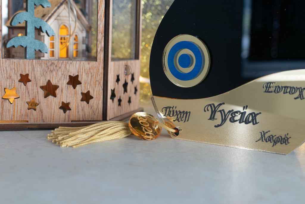 Premium Χριστουγεννιάτικο Γούρι 2026 Σταγόνα LTG-3 (Μαύρο)