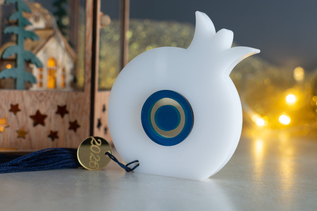 Premium Χριστουγεννιάτικο Γούρι 2026 Ρόδι STG-1 (Λευκό)