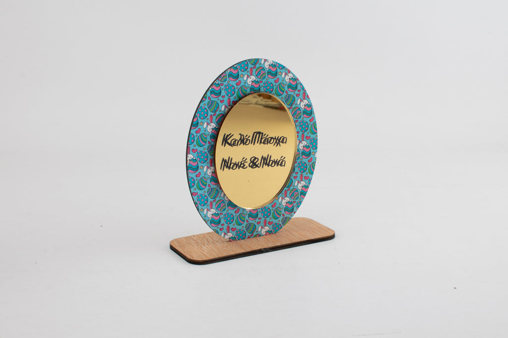 Προσωποποιημένο Διακοσμητικό Αυγό PEG-2