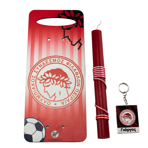 Πασχαλινό Σετ Δώρου ''Ολυμπιακός'': Λαμπάδα + Κούπα +Μπρελόκ Ομάδας