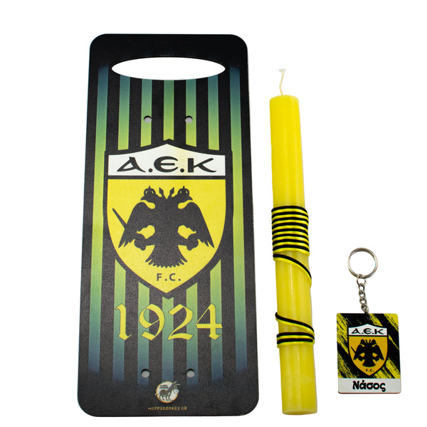 Πασχαλινό Σετ Δώρου ''ΑΕΚ'': Λαμπάδα + Κούπα +Μπρελόκ Ομάδας