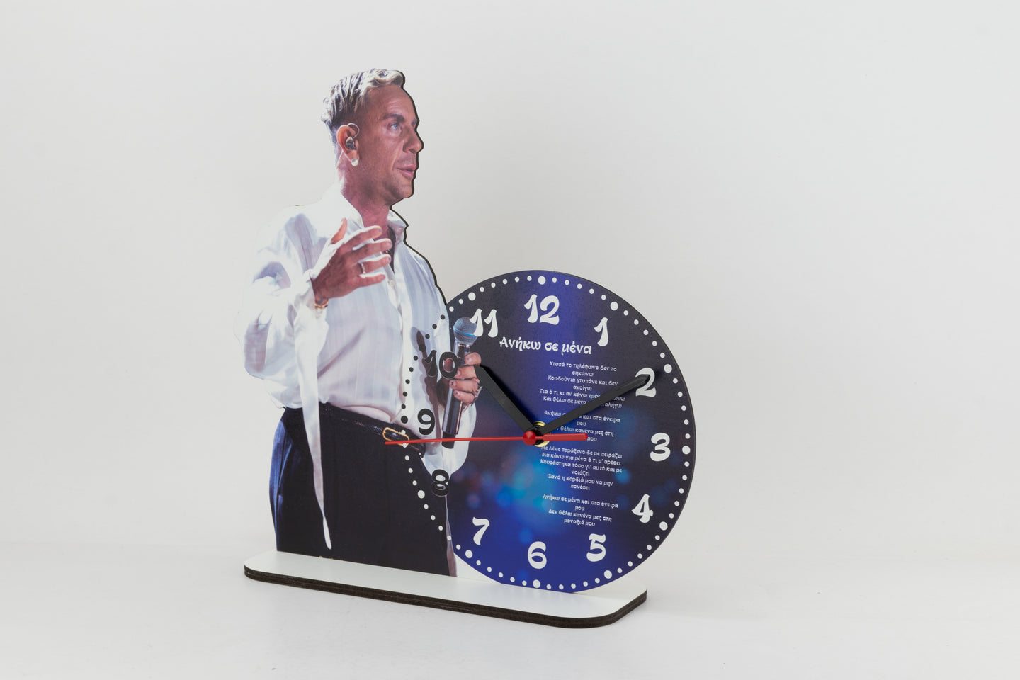 Πασχαλινή Λαμπάδα Μαζωνάκης με Επιτραπέζιο Ρολόι & Στίχο Τραγουδιού