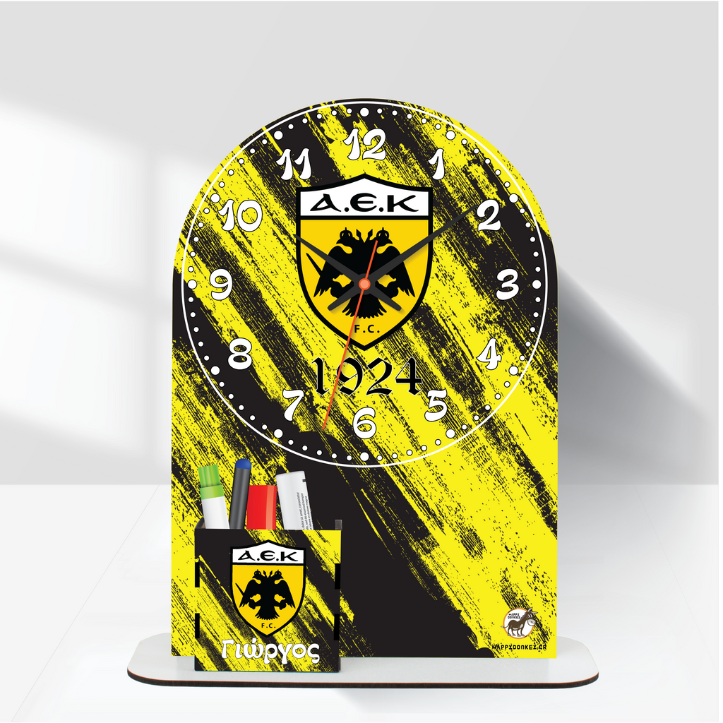 Ρολόι Επιτραπέζιο ΑΕΚ με Όνομα & Μολυβοθήκη