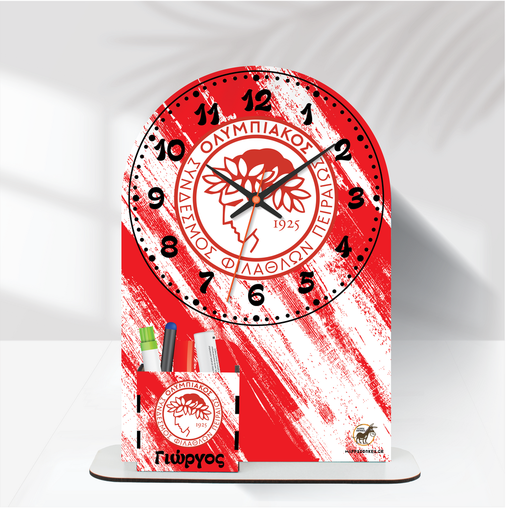 Ρολόι Επιτραπέζιο Ολυμπιακός με Όνομα & Μολυβοθήκη
