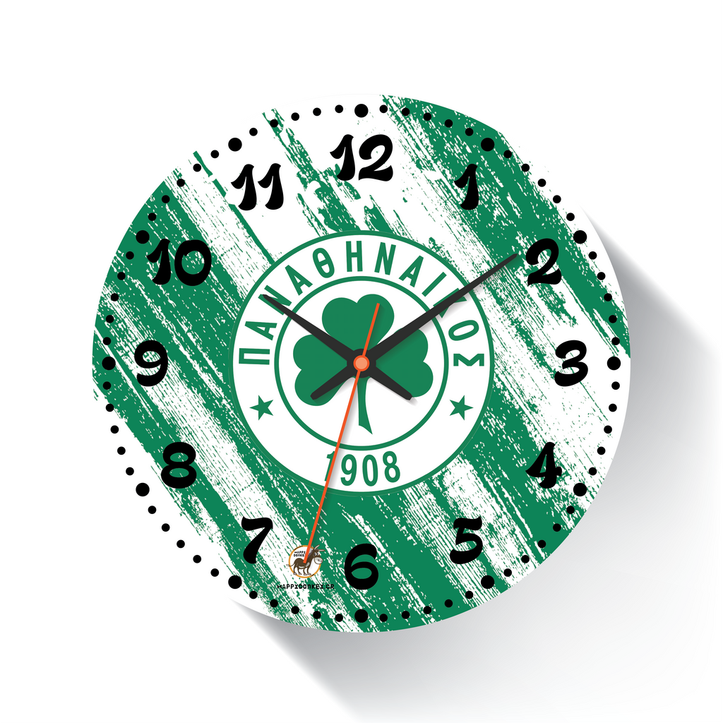 Ρολόι Τοίχου Παναθηναϊκός
