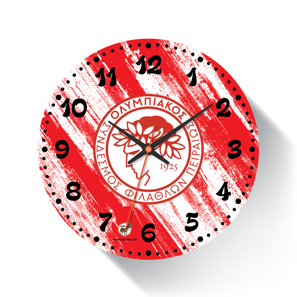 Ρολόι Τοίχου Ολυμπιακός