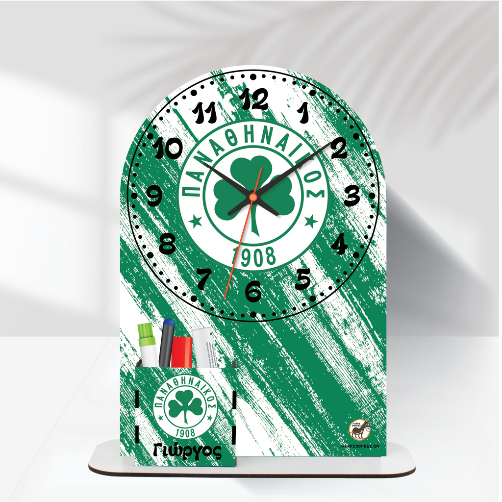 Ρολόι Επιτραπέζιο Παναθηναϊκός με Όνομα & Μολυβοθήκη
